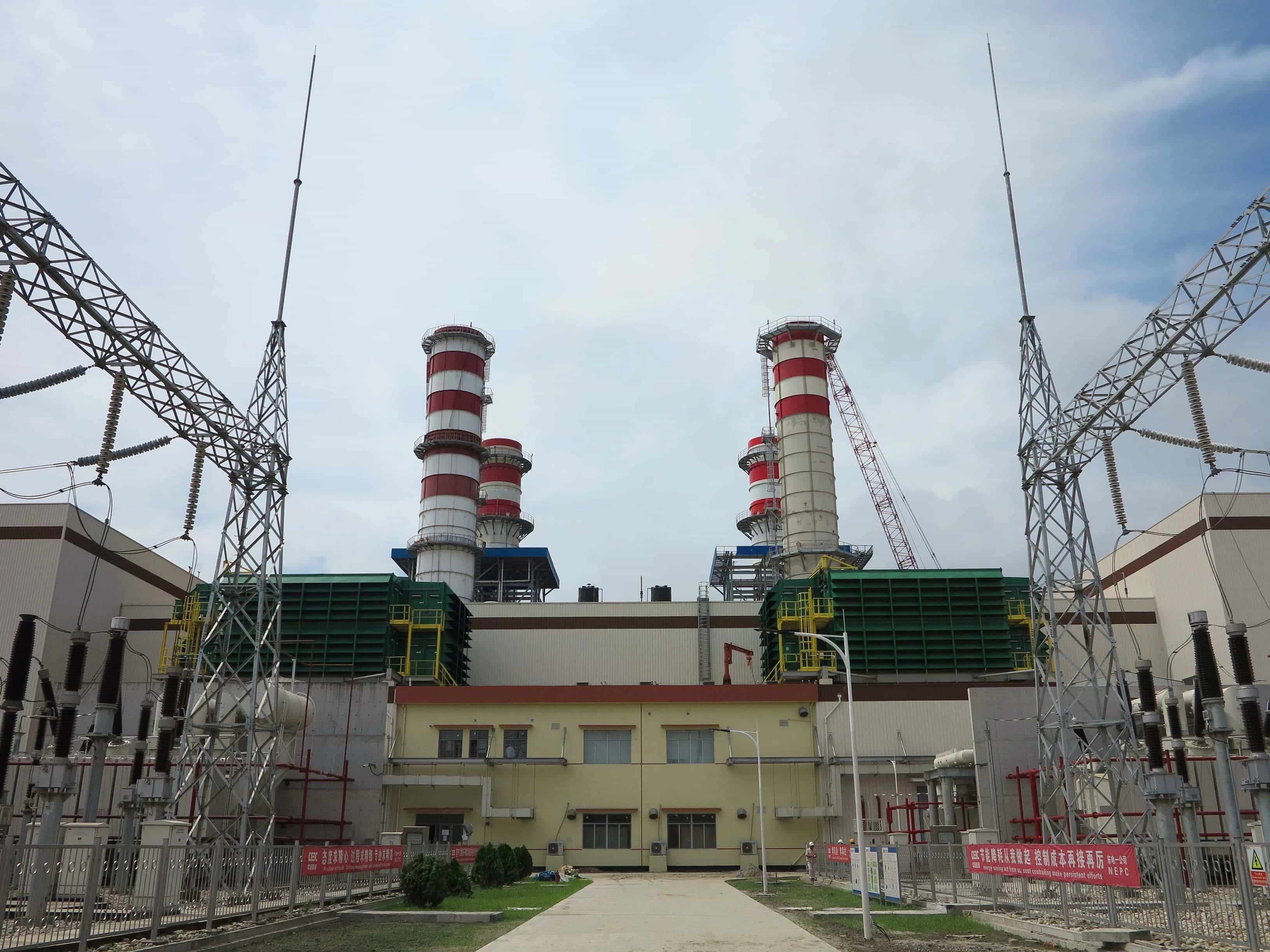 North West Power Generation Company Limited (NWPGCL)