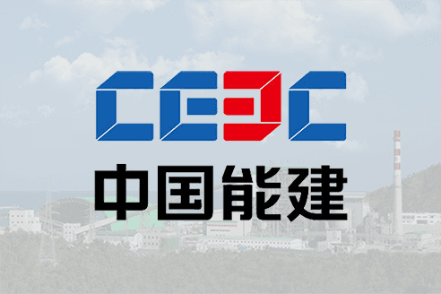 China Energy Engineering Corporation (Energy China)